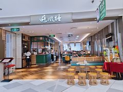 -避风塘·老港味餐厅(虹口龙之梦店)