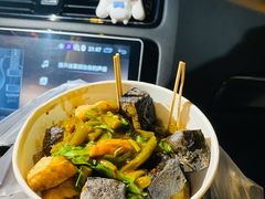 -无声臭豆腐(大井1号店)