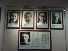 -李叔同故居纪念馆