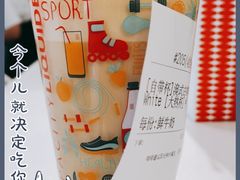 -Manner Coffee(大宁国际商业广场店)