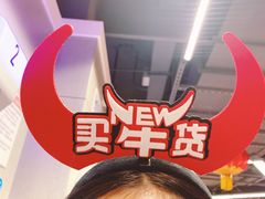 -盒马鲜生(双清路店)