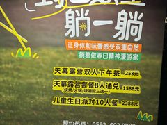 -厦门悦华酒店