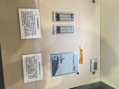 -深圳市当代艺术与城市规划馆