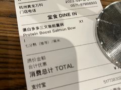 -Wagas沃歌斯(杭州黄龙万科店)