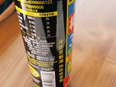 -三点小吃(山大店)