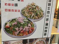 -其美潮州鱼旦粉世家(花城汇南区分店)