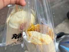 -刘小武·锅魁(总店)