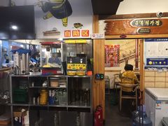 门面-大壮家原味烤肉(兴华北街店)