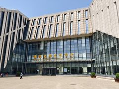 -海淀区图书馆·北馆