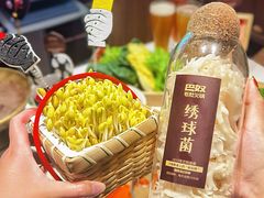-巴奴毛肚火锅(大剧院店)