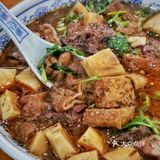 门框胡同百年卤煮
