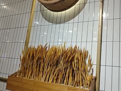 -嘉州北味春老烧麦·面食(叮咚街店)