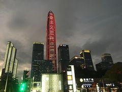 -海底捞火锅(丹竹头星悦天地店)