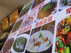 -胖娃古镇鸡杂·黑金冠(磁器口总店)