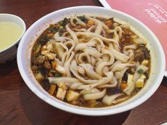 -秦晋面馆(青岛万象城店)