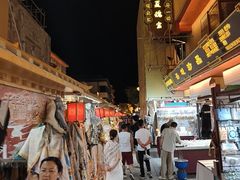 -敦煌夜市