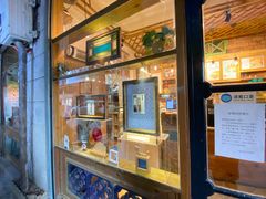 -西关84·History·Art·Cafe