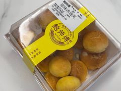-鲍师傅糕点(海岸城店)