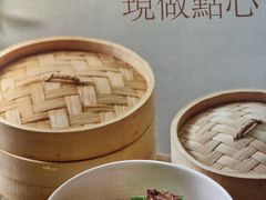 -顺峰(农展馆店)