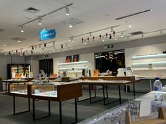-亚美视光眼镜店(重庆路活力城店)