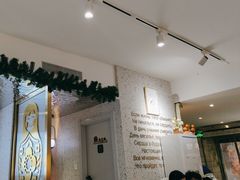 -库滋明·俄罗斯特色美食(中央大街店)