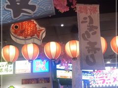 -桃太郎创作料理(大坪店)