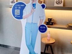 -瑞幸咖啡(巴黎春天陕西路店)