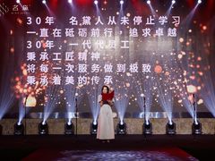 -太原凯宾斯基饭店