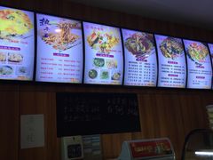 -德泓面馆(颐高店)