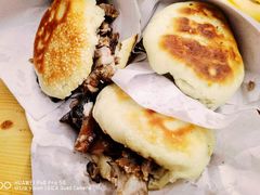 -京东一绝西海子西园烧饼夹肉