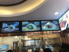 -功德林(南京西路店)