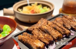 Flame-Grilled Cumin Lamb Chops