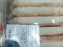 -盒马鲜生(莱蒙都会店)