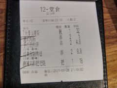 -管氏翅吧(地安门创始店)