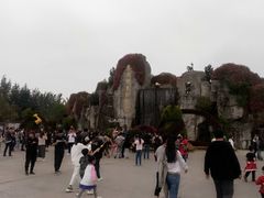 -西安秦岭野生动物园