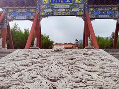 -终南山古楼观历史文化景区