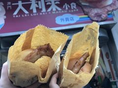 -大利来记餐厅(大三巴店)