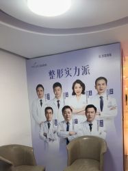 -深圳美莱医疗美容医院