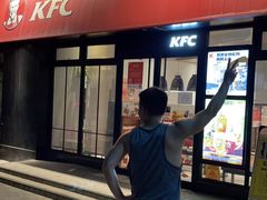 -肯德基(黄埭店)