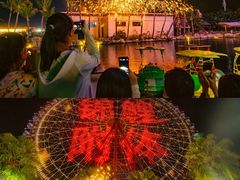 -三亚海昌梦幻海洋不夜城