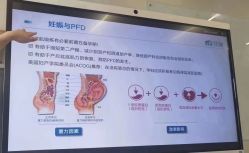 点击看大图 -昕孕瑜伽·孕妇瑜伽·产后修复