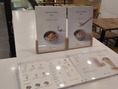 -宝珠奶酪(闵行仲盛店)