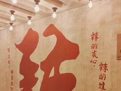 -旧街市鲜货老火锅(大光路店)