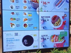 -宜家·瑞典风味餐厅(四元桥店)