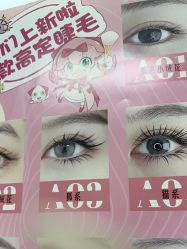 -尤米一站式美甲美睫