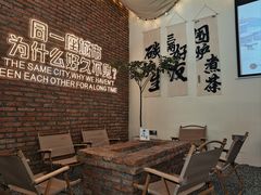 -想见你(咖啡·茶饮·甜品·江汉路店)