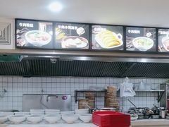 -老新隆牛肉锅贴(新街口店)
