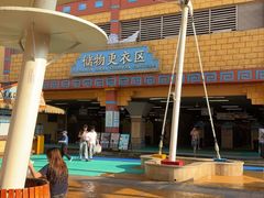 -上海玛雅海滩水公园