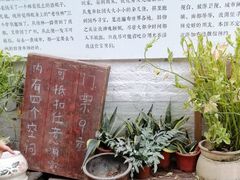 -小洲村