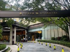 -北京西国贸大酒店